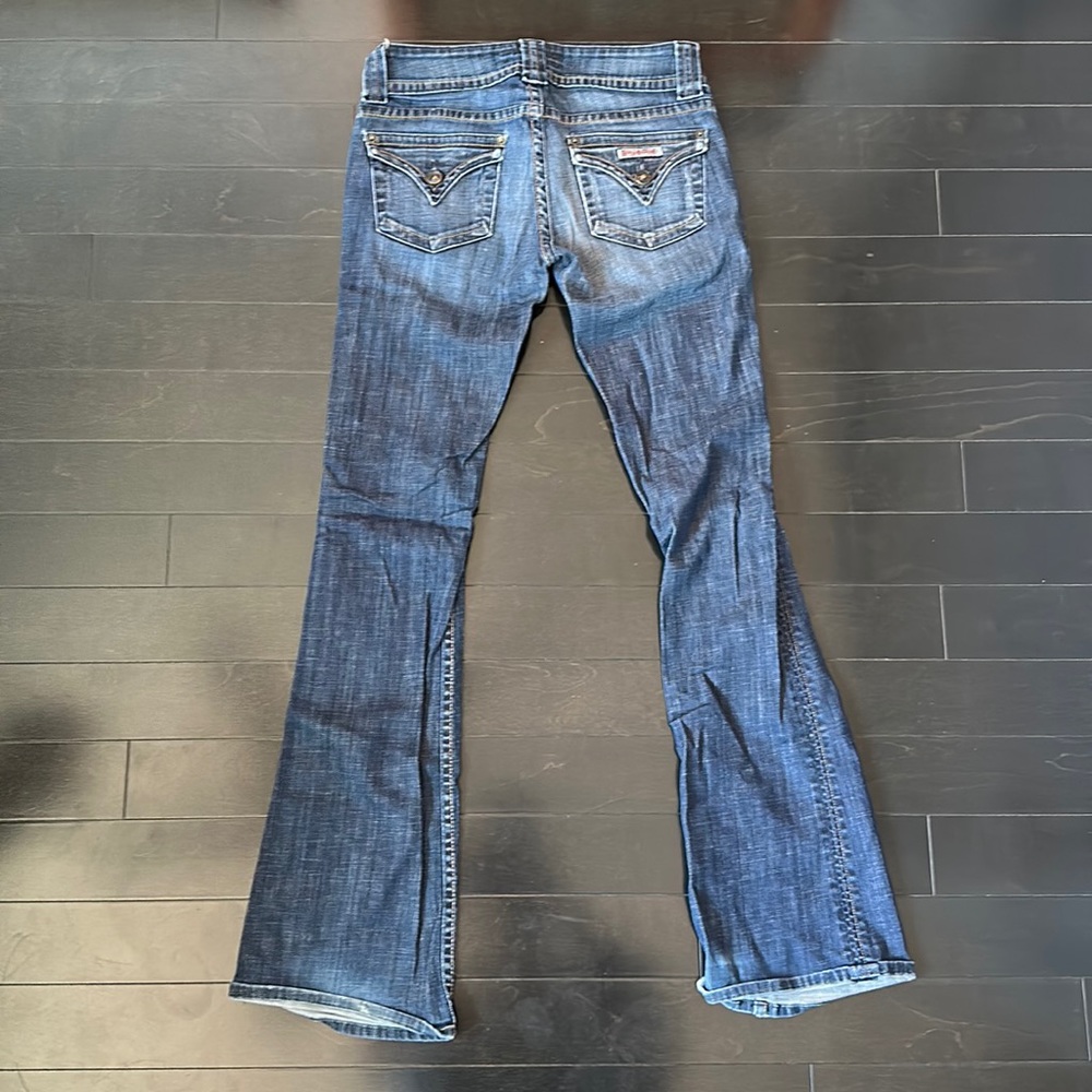 Hudson Jeans | women’s size 27 | dark wash